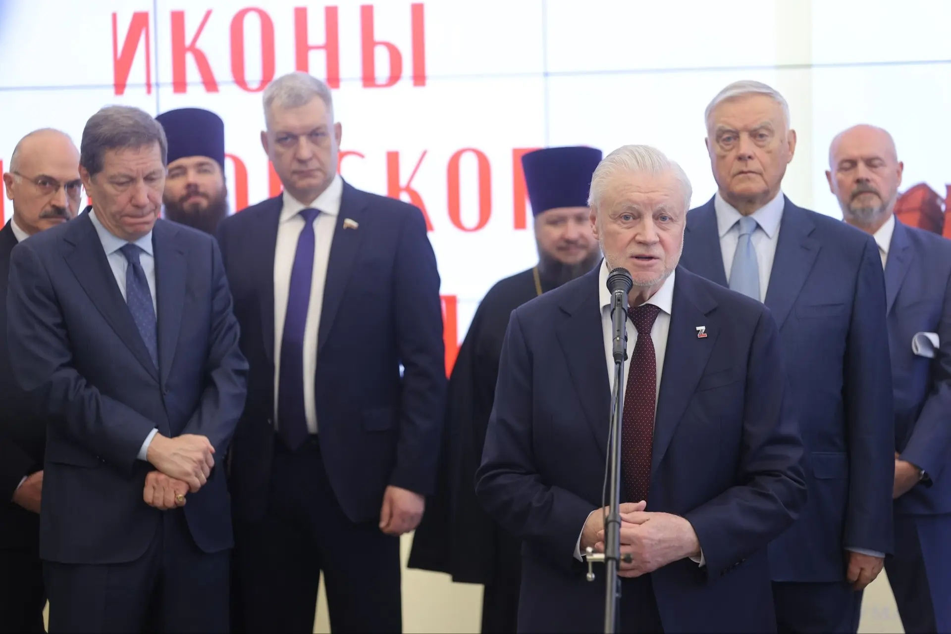 Открыли в Государственной Думе подготовленную нашим Комитетом выставку о возвращении надвратных икон