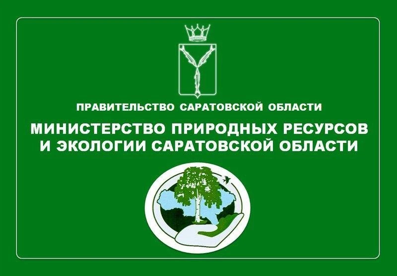 Вниманию лиц, использующих леса!

В соответствии со статьей 88 Лесного кодекса Российской Федерации 
