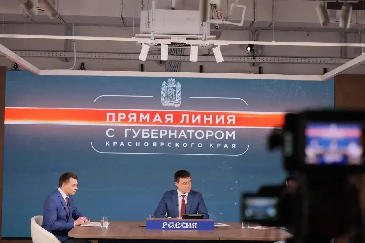 Состоялась прямая линия с Губернатором Красноярского края Михаилом Котюковым