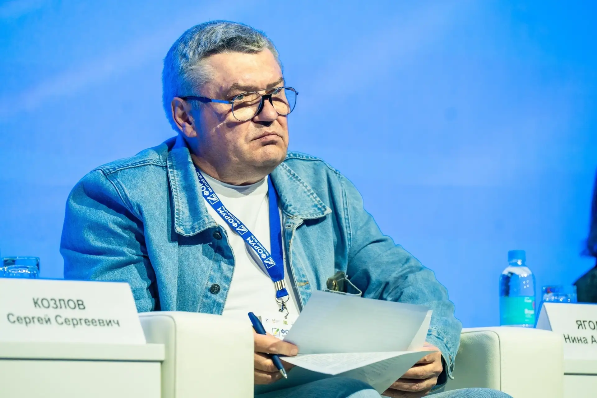 IV Форум писателей Югры собрал литераторов из разных уголков России  В Национальном центре «Россия» 