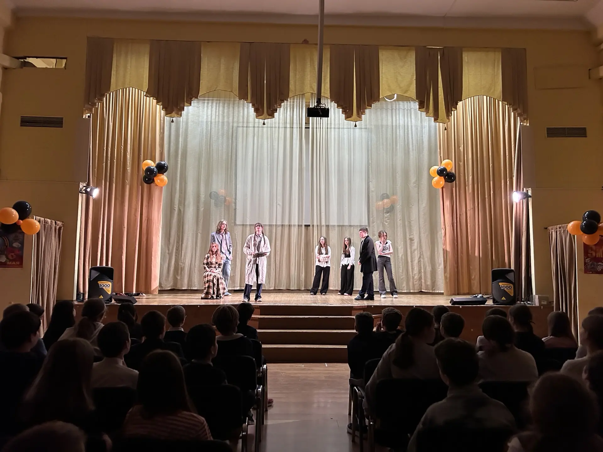 Премьера спектакля  🎭 Ребята из нашей студии «Школьный театр» под руководством Муранова Константина 