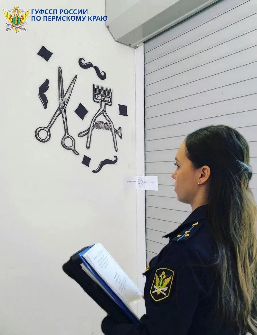 В Перми из-за нарушений санитарных норм закрыта парикмахерская