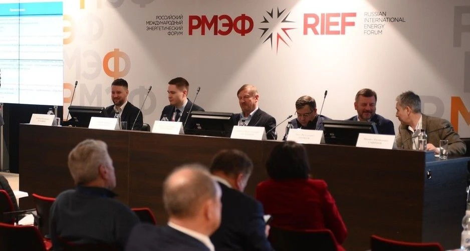 Газотурбинные технологии «ГТ Энерго» – на РМЭФ-2026