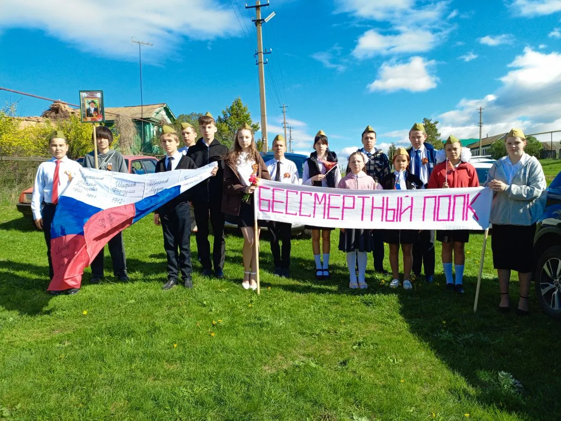 Бессмертный полк» — это уникальная всемирная патриотическая акция в память о жертвах и ...