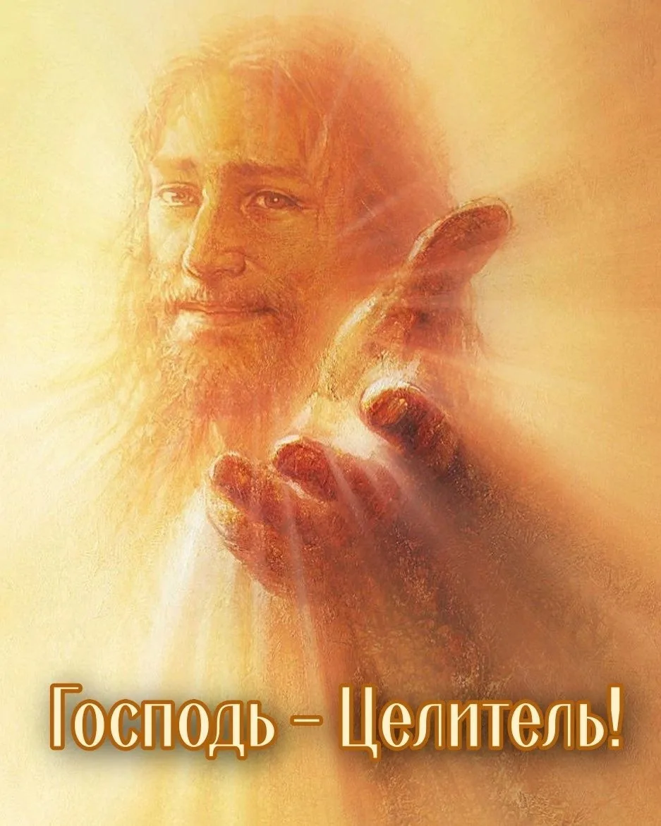 🕊Если тебе плохо, на тебя напали тоска, печаль и уныние, ты не можешь найти себе места.