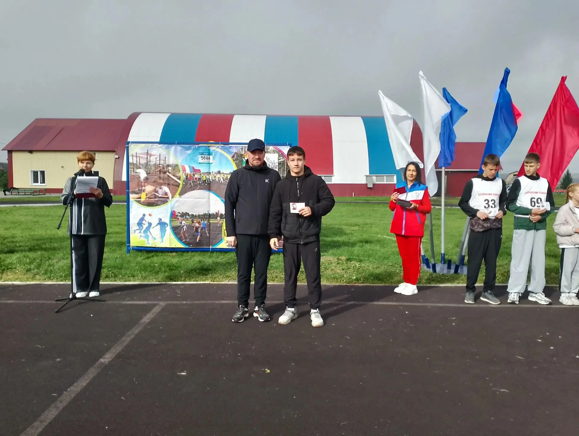 🏃 В минувшие выходные в Беловском муниципальном округе состоялось одно из самых массов...