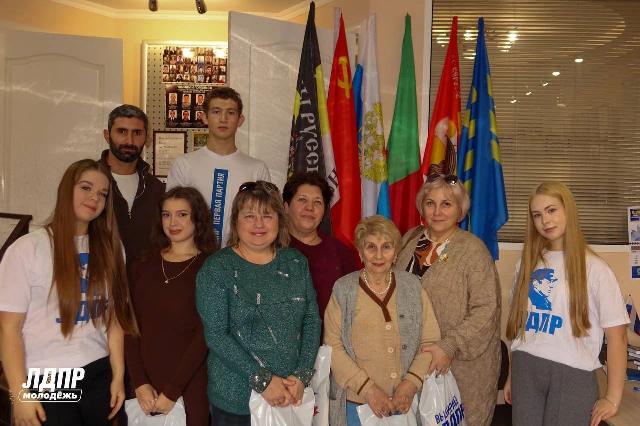 📣 Партийцы ЛДПР поздравили педагогов Донецкой Народной Республики с Днем учителя