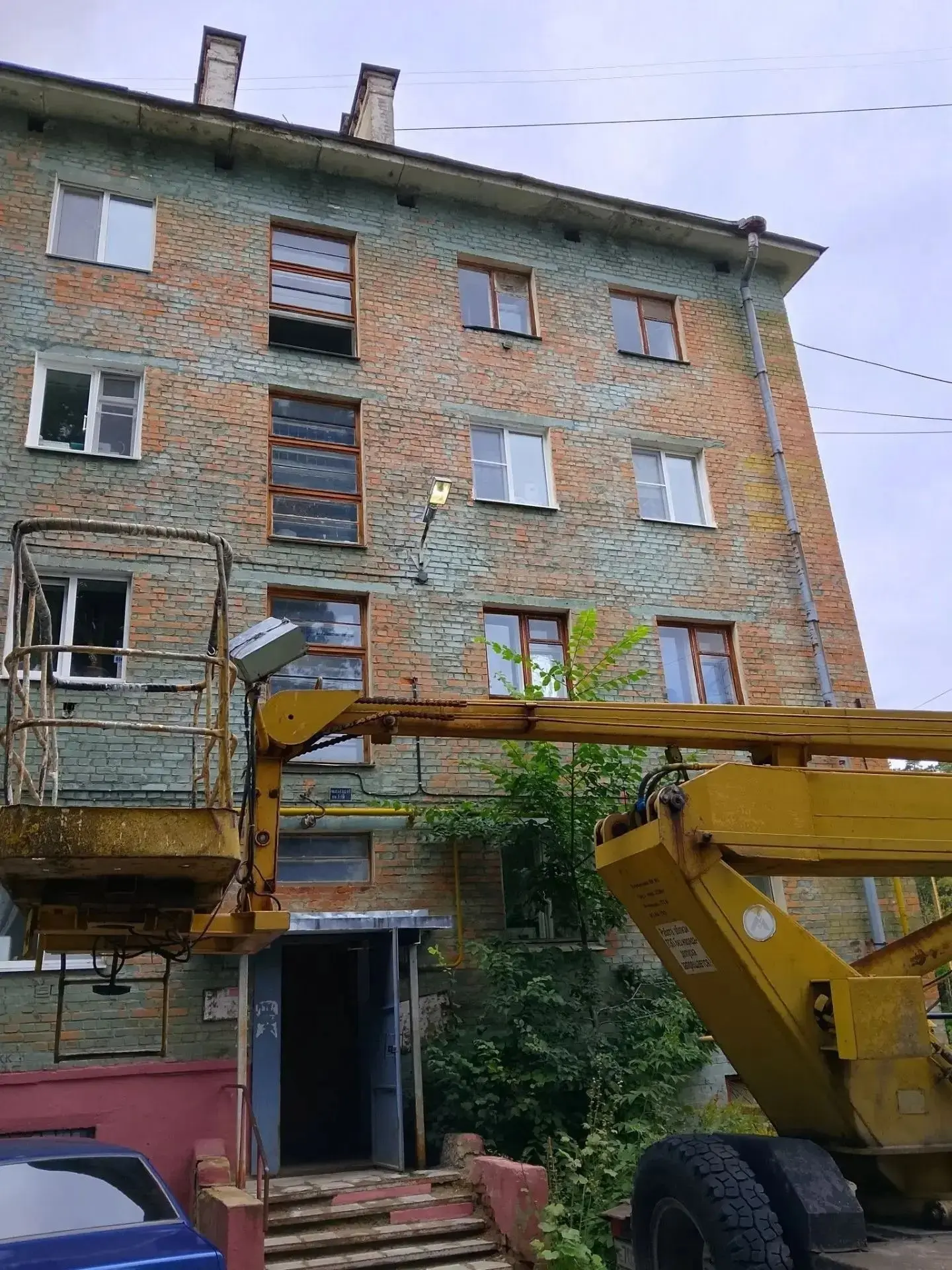 💡 В Сарове продолжаются работы по ремонту уличного освещения!