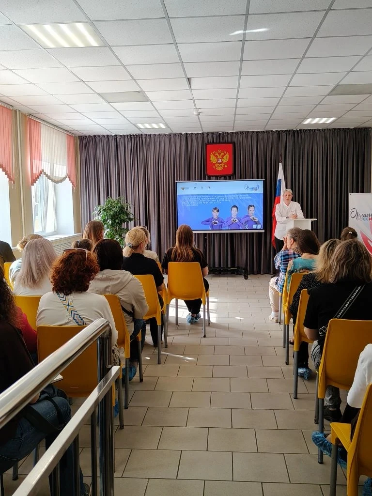 👨‍👩‍👧‍👦 Родительское собрание для родителей 1–4 классов  Состоялось родительское собрание для семей,