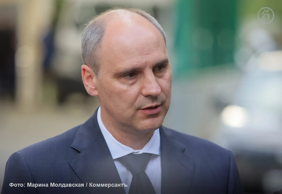 Правительство Свердловской области призвало Минэнерго РФ принять меры для устранения де...