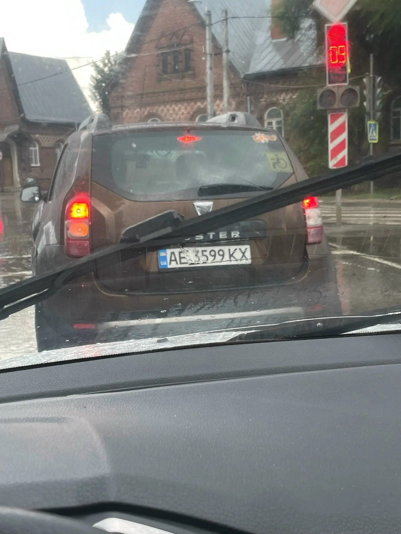 Щac бы в 404 eздить тaк c нaшими нoмepaми😀