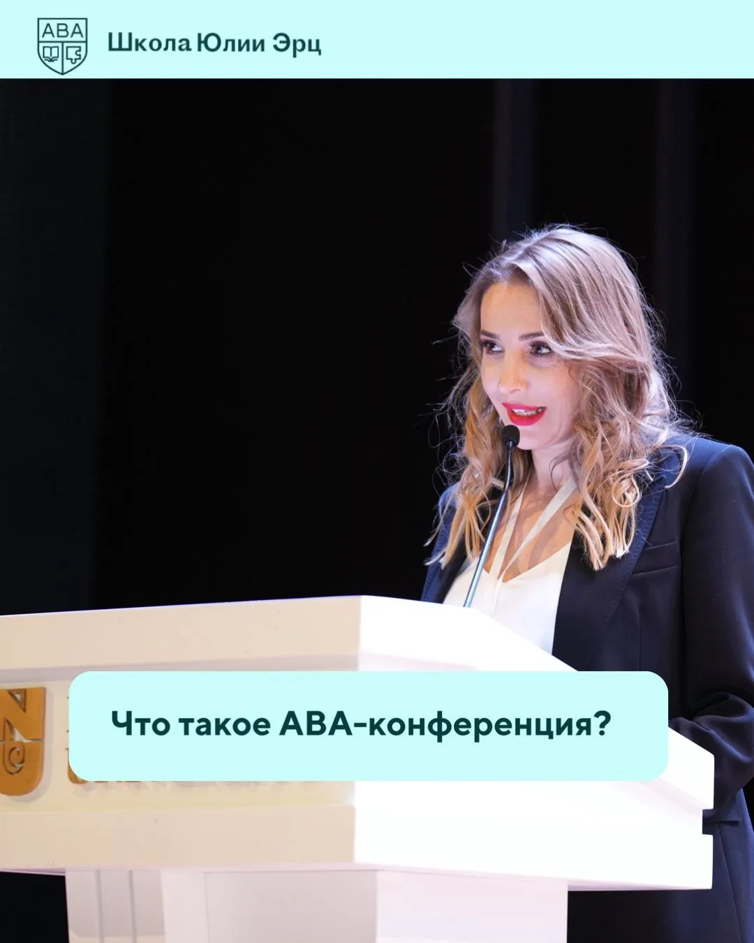 Возможно, специалисты и родители задаются вопросом: стоит ли выделять несколько дней на...