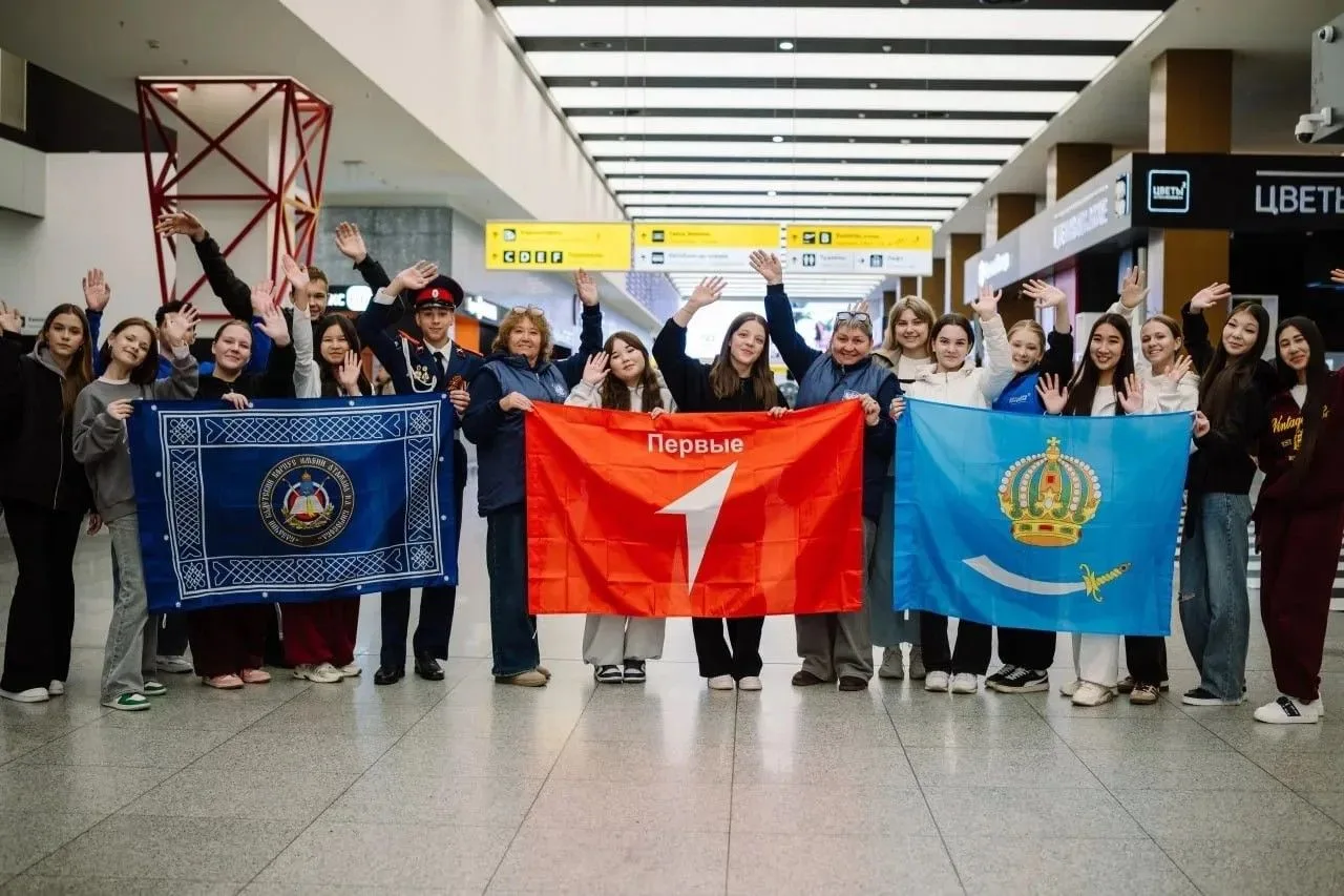💫🇷🇺Новости с Фестиваля Движения Первых🇷🇺💫