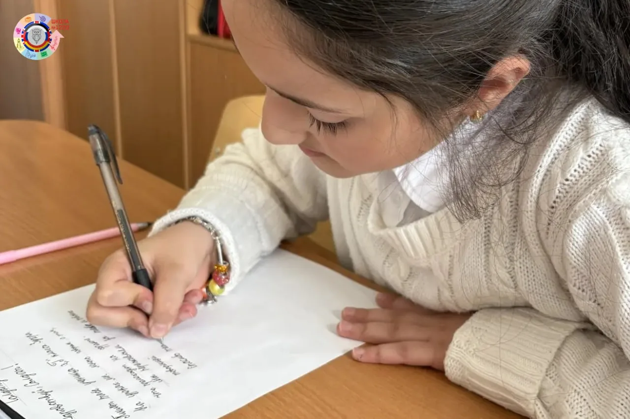 «Я пишу тебе, герой…»  🎖 Продолжаем рассказывать о патриотических акциях, в которых участвуют наши ш