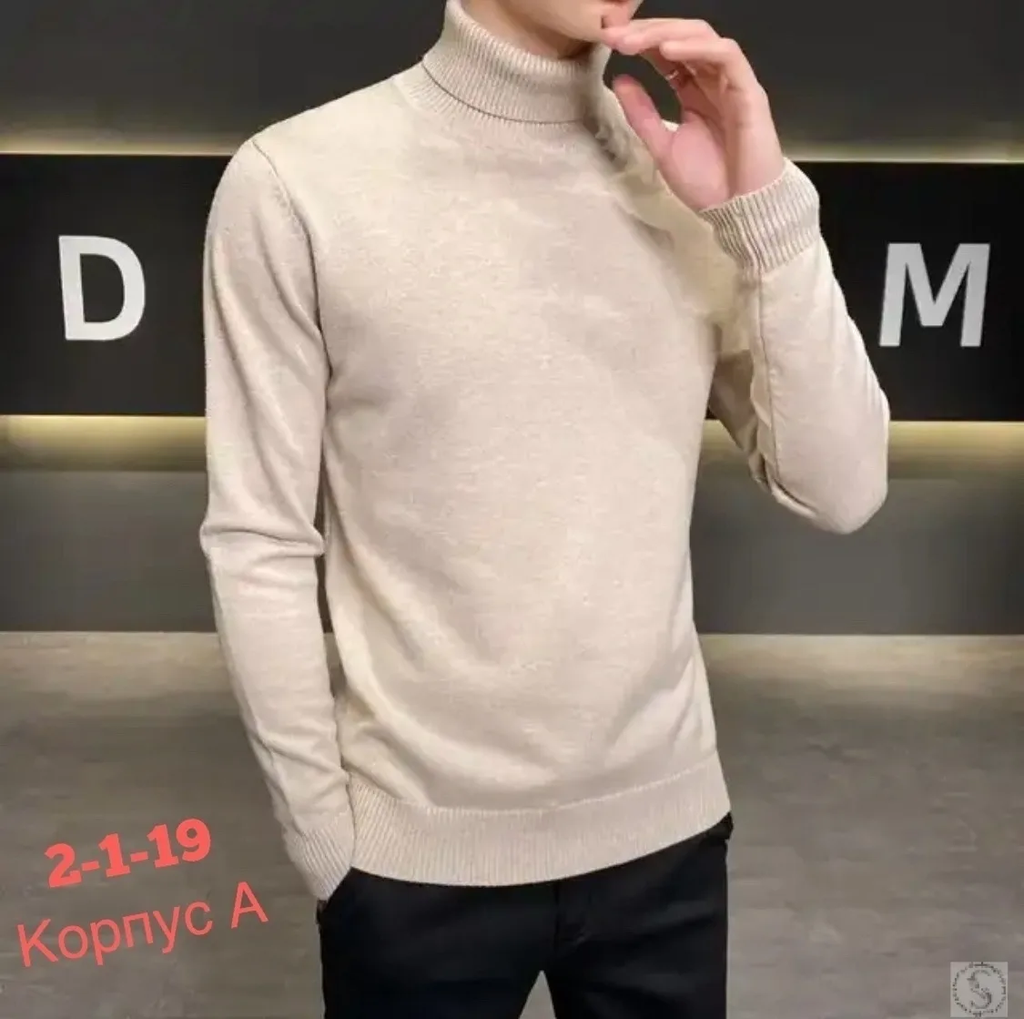 https://vk.com/photo-184814919_493391891
