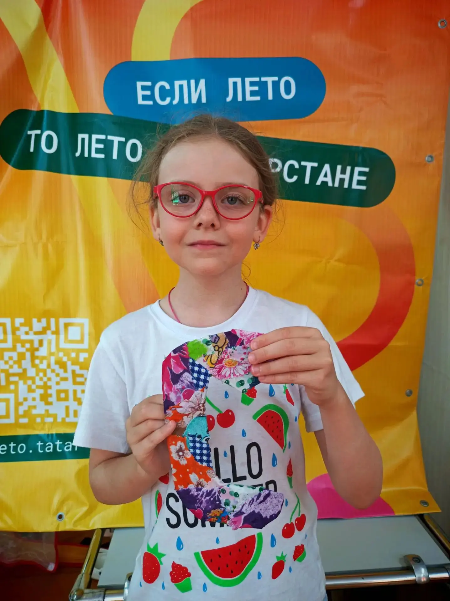 3 августа в подростковом центре,, Импульс "стартовала новая смена сводного отряда  ,, Н...
