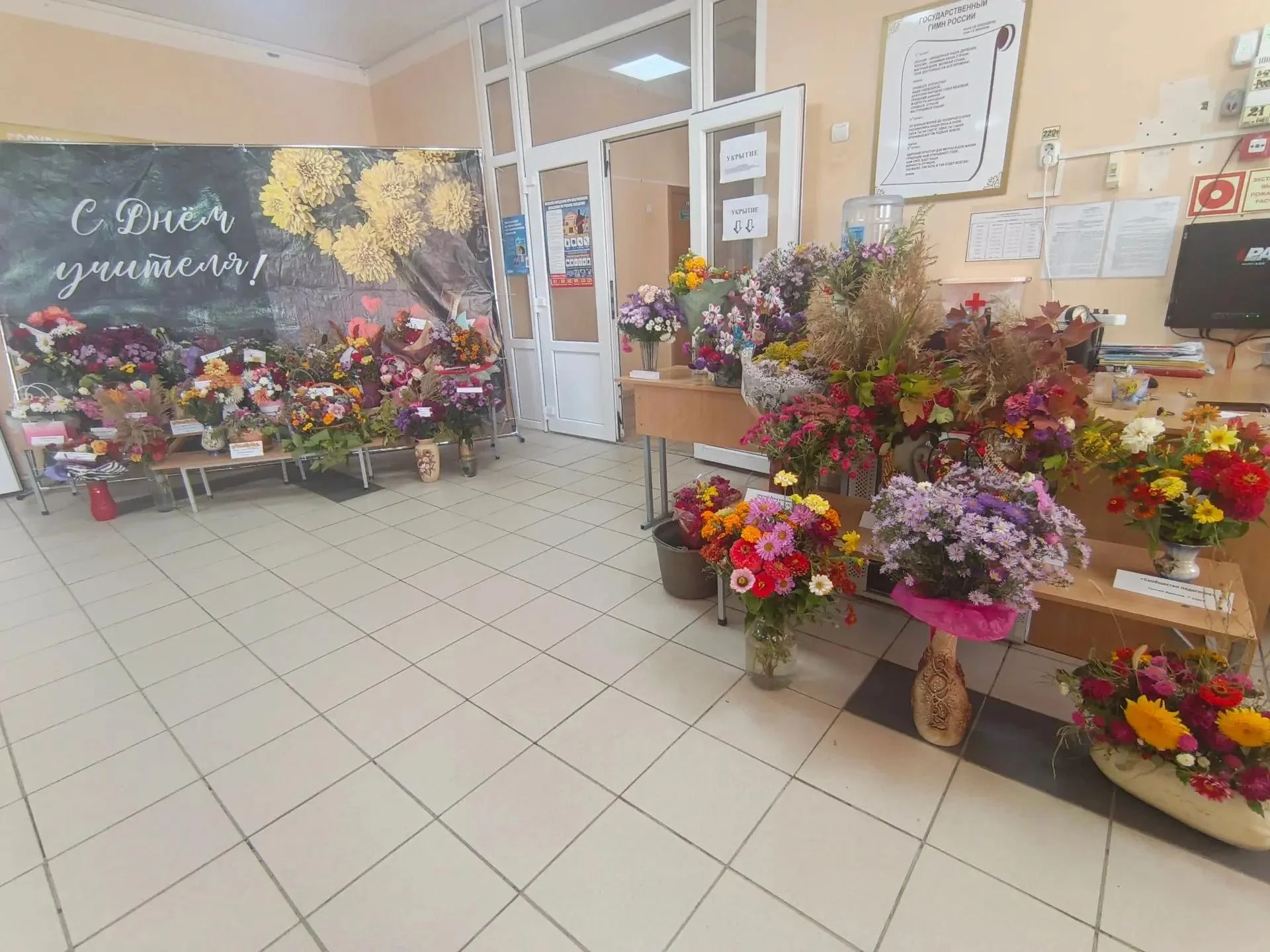 💐🍂 Осенний вальс цветов: