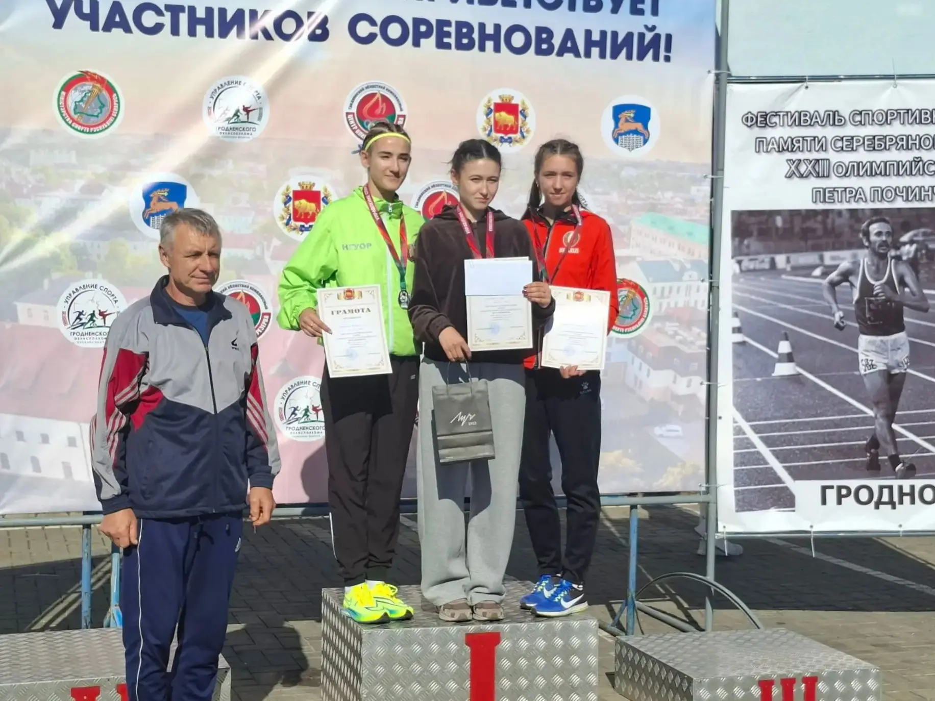 КОГДА СВОДЯТСЯ ДРУЖБЫ МОСТЫ