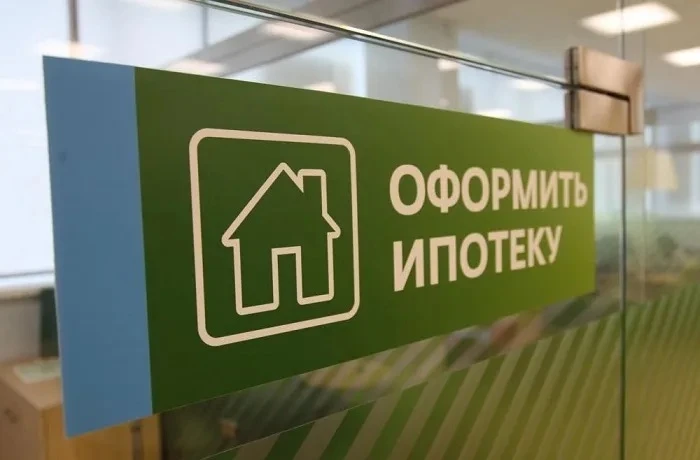 Семейную ипотеку в России изменят уже с 1 июля, заявил замглавы Минстроя Никита Стасишин

📌 Новые у