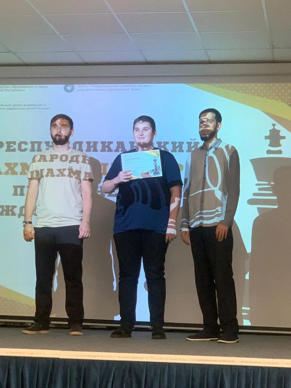 На базе РКОиДО «Квант» состоялся открытый шахматный турнир среди учащихся образовательных учреждений