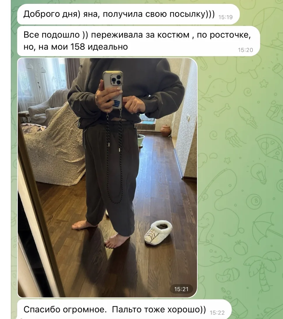 А вот ваша обратная связь на костюмы🤍
