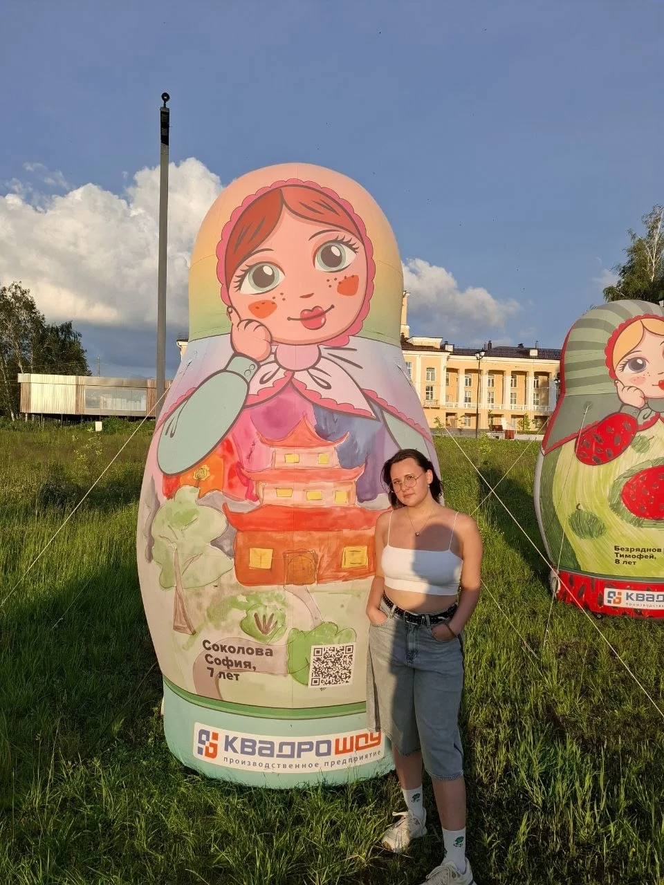 Я никому не скажу, что живу в Среднеуральске, но будут знаки.
😉А у вас есть фото с матрешками?