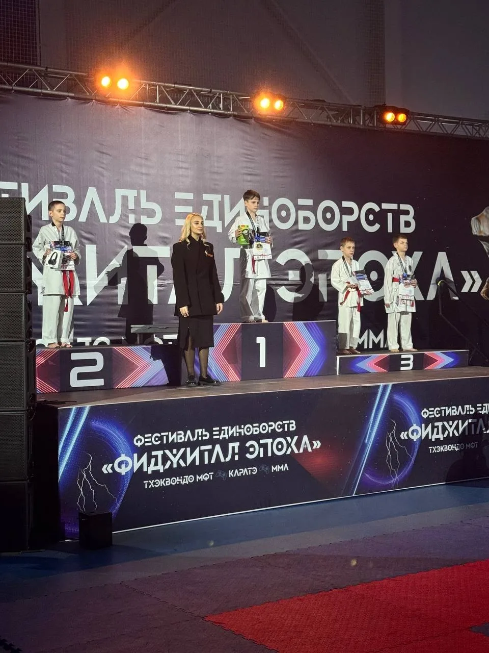 👍 Знай наших!  На днях впервые в Крыму состоялся фестиваль единоборств «Фиджитал Эпоха». Наши ребята