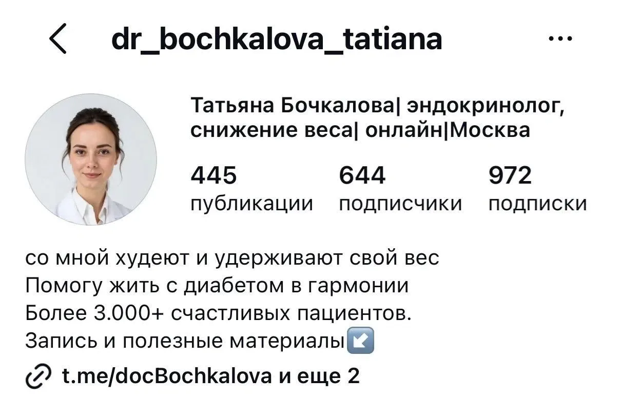 «Выплаты в декрете закончились. А ипотека сама себя не заплатит».