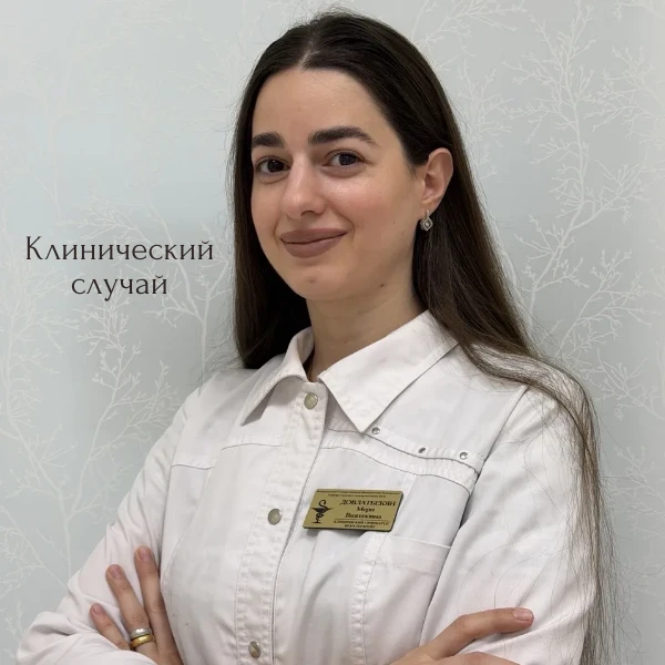 🩺 Клинический случай: когда «просто усталость» скрывает целый клубок диагнозов