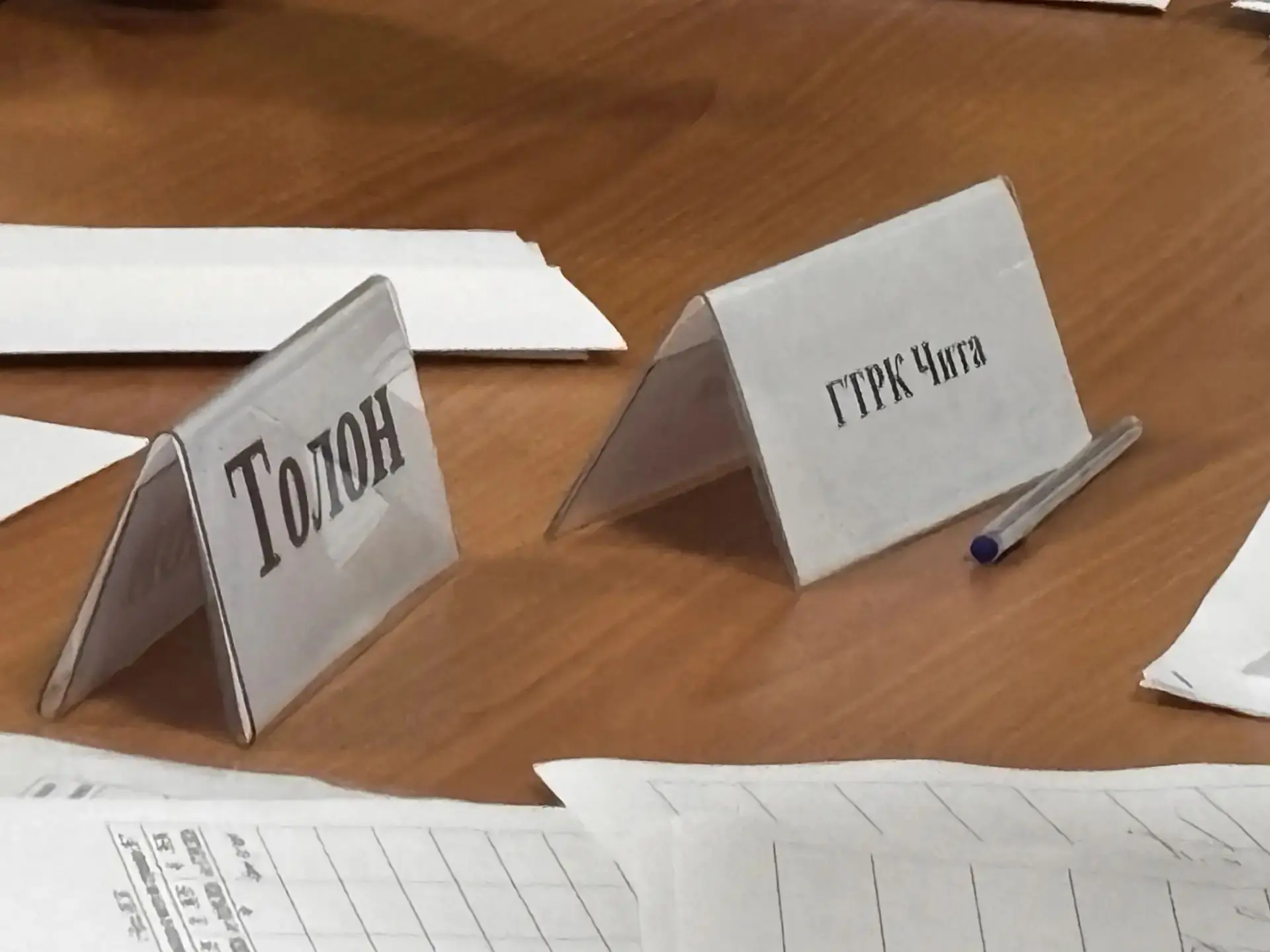 📺 СОСТОЯЛИСЬ ЖЕРЕБЬЁВКИ ПО РАСПРЕДЕЛЕНИЮ ЭФИРНОГО ВРЕМЕНИ И ПЕЧАТНЫХ ПЛОЩАДЕЙ
