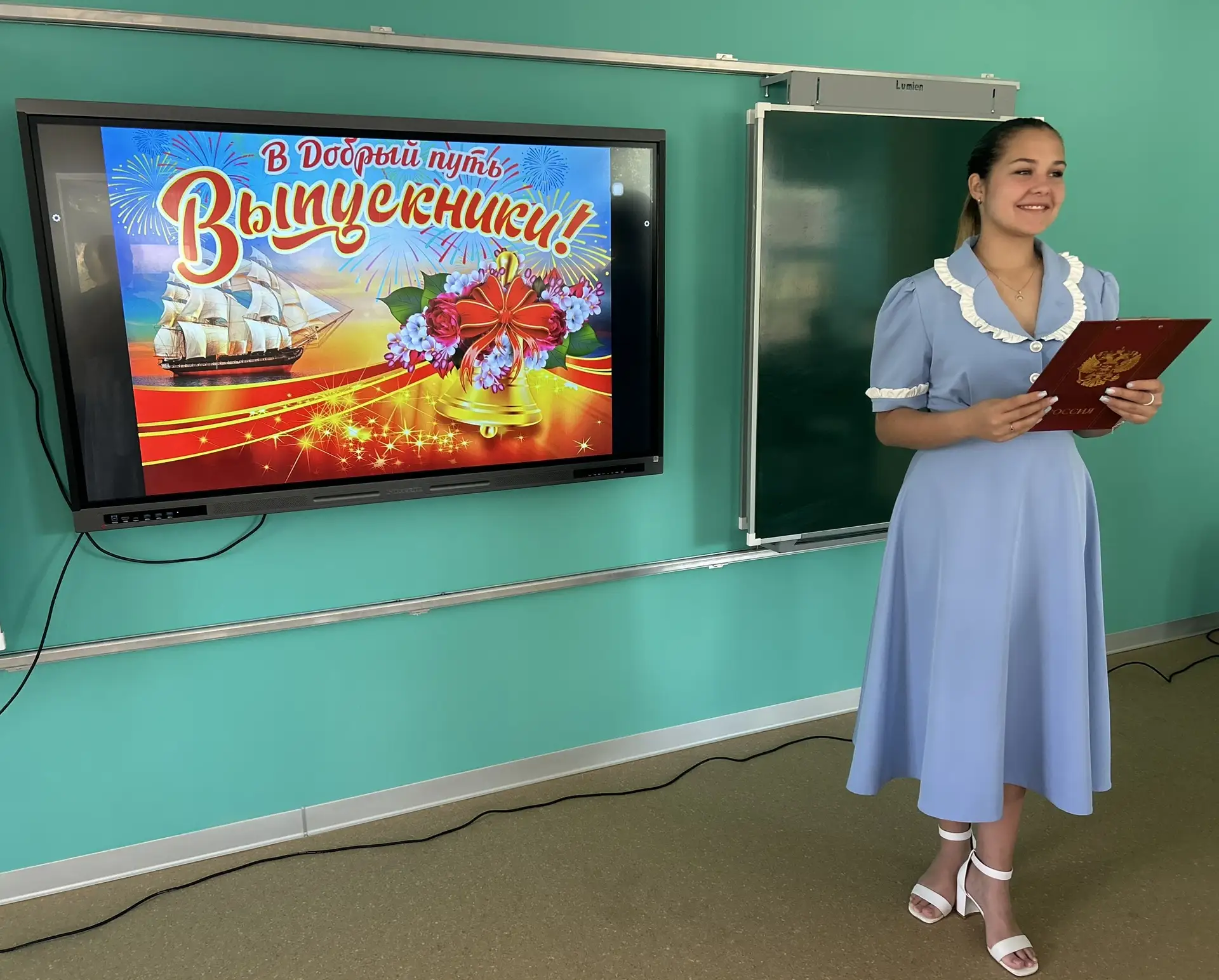 ✨ Торжественное вручение аттестатов выпускникам 9‑х классов!

Вчера в нашей школе состоялось важное 