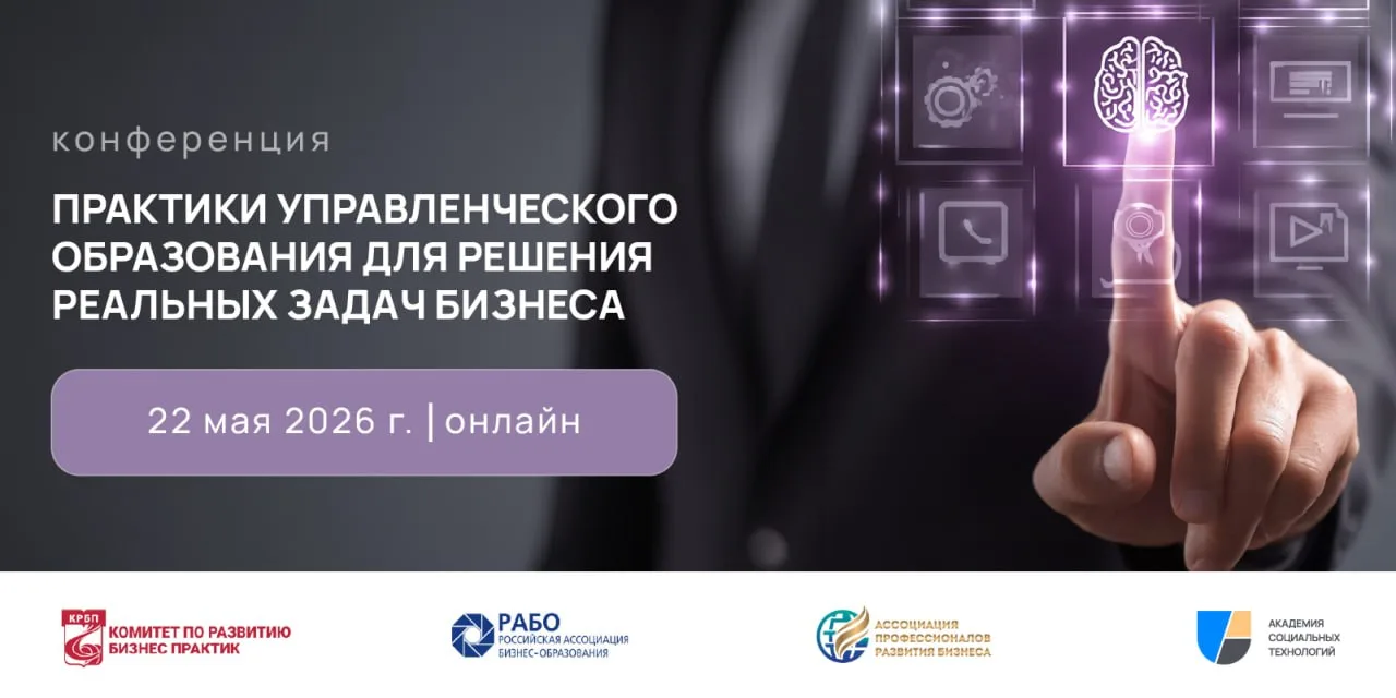Они не бездарные, они "бьют по кратчайшему расстоянию"