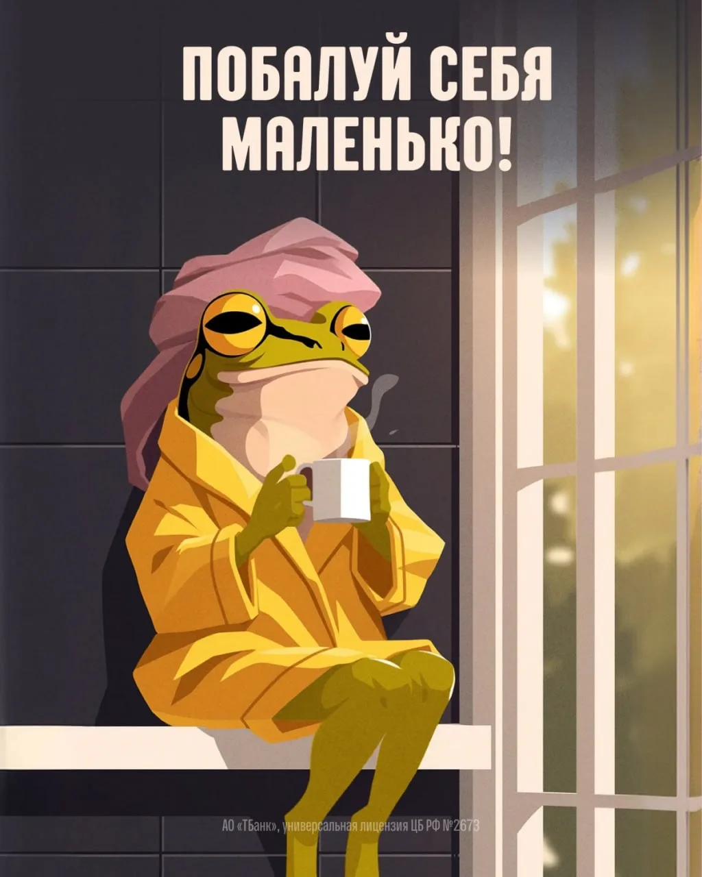 Это среда рекордов, наши чудесные подписчики