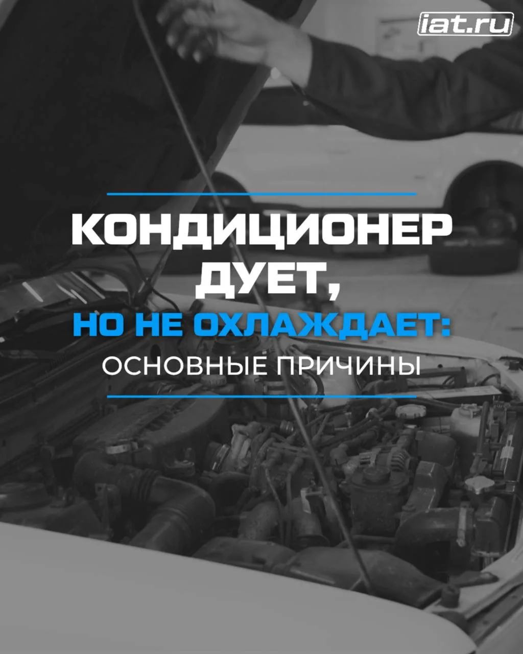 Комфорт в поездках складывается из деталей, которые часто остаются незаметными, пока вс...