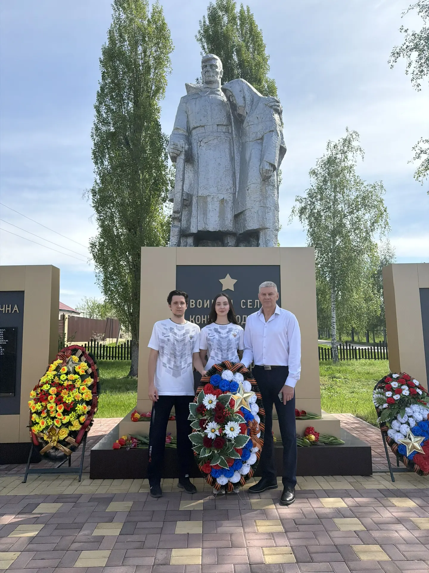 Коллектив спортивной школы олимпийского резерва им.А.М.Никулина принял участие в памятн...