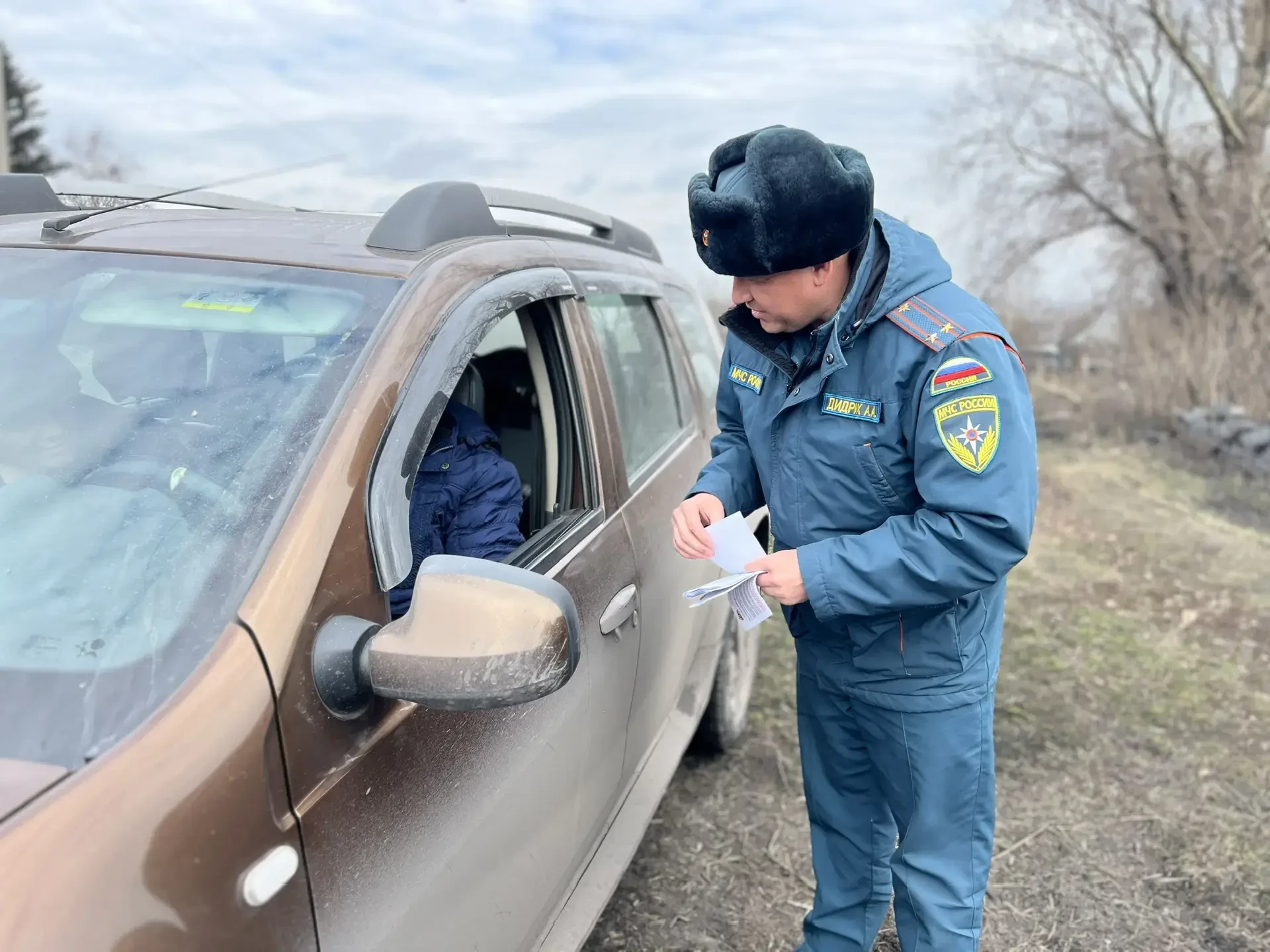 С 15 апреля вводится особый противопожарный режим.  По поручению Губернатора Кузбасса поставил перед