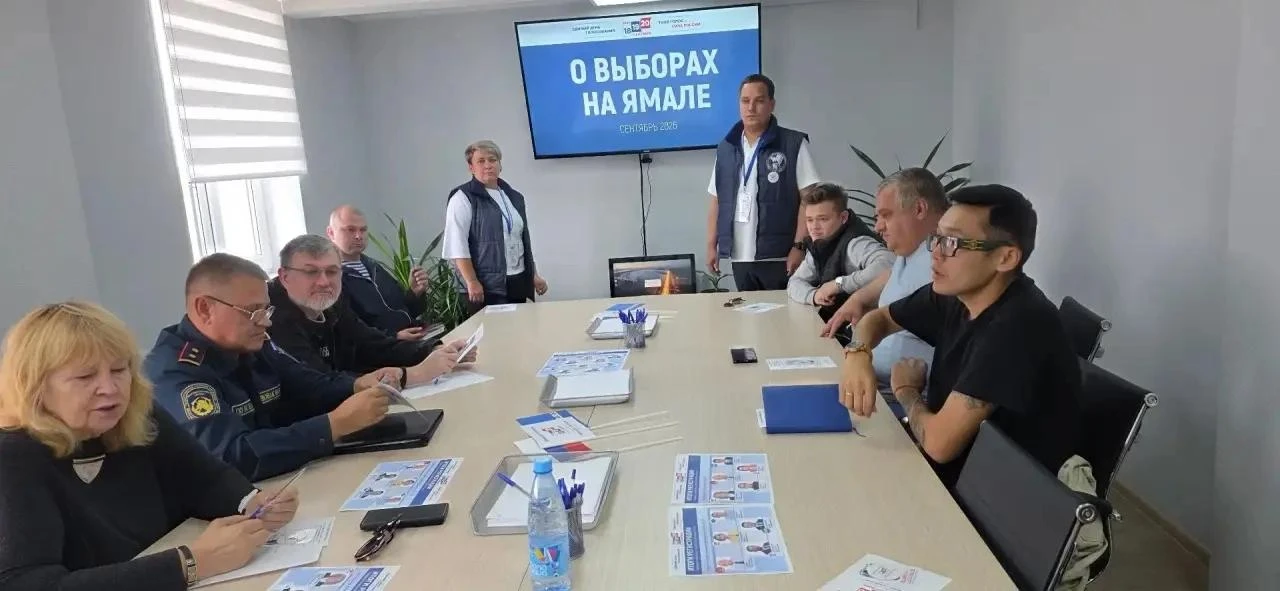 🏛️🤝🗳️ Информирование идет по всем поселениям!