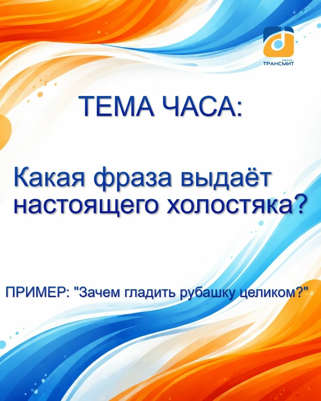 ❗2 БИЛЕТА В КИНО ПОДАРИМ❗