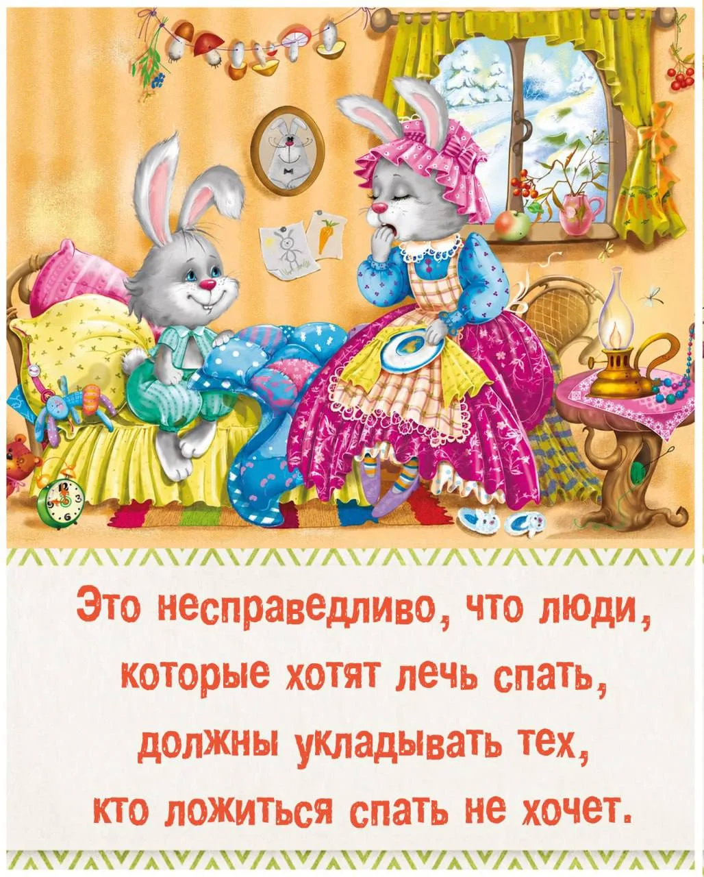 Художник Ольга Сунцова