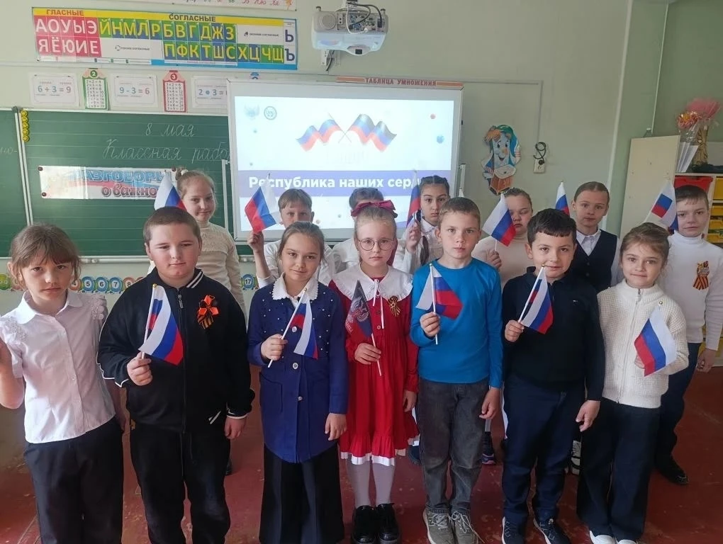 🖤💙❤️РЕСПУБЛИКА НАШИХ СЕРДЕЦ