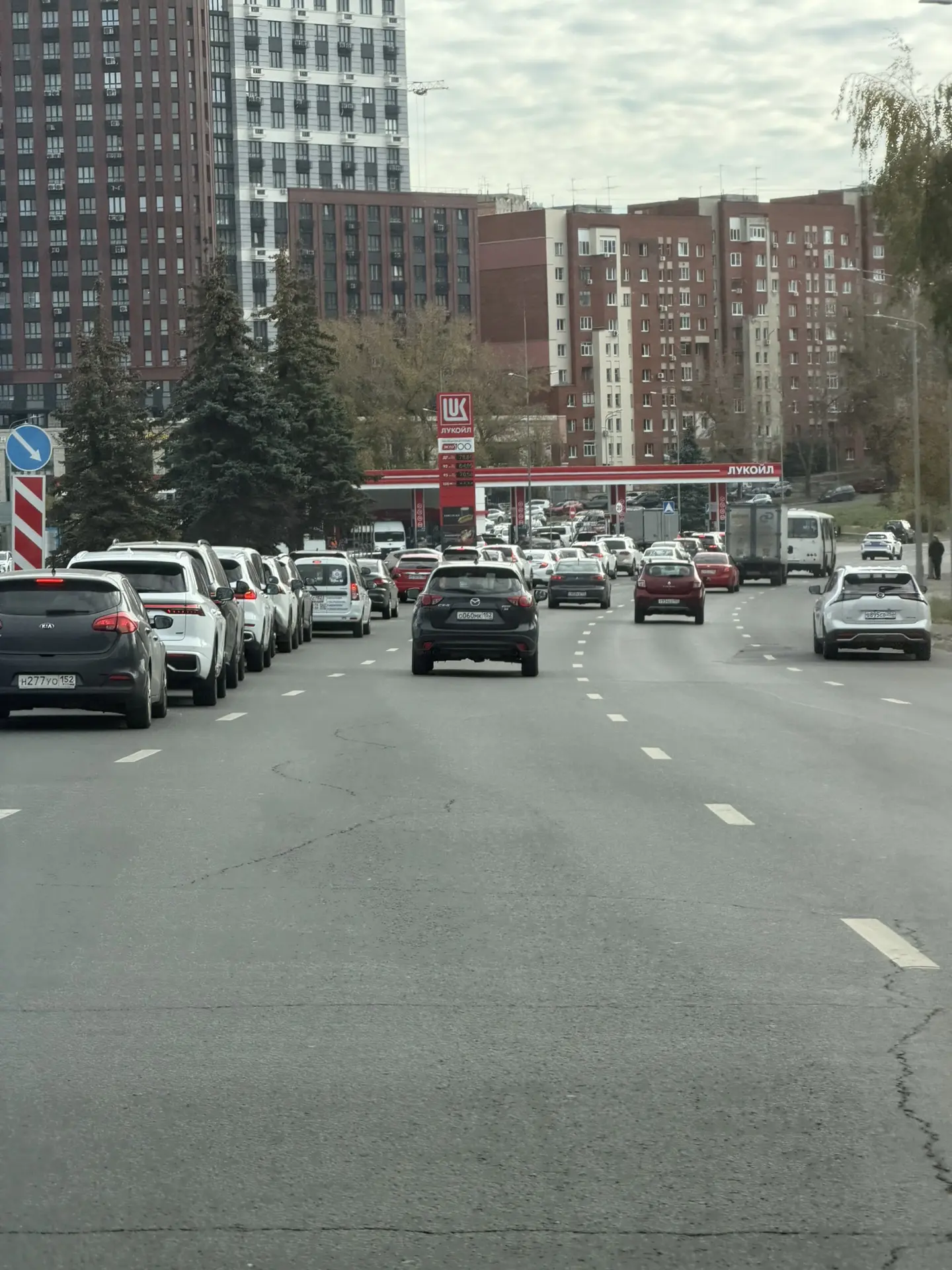 Лукойл, Ганза