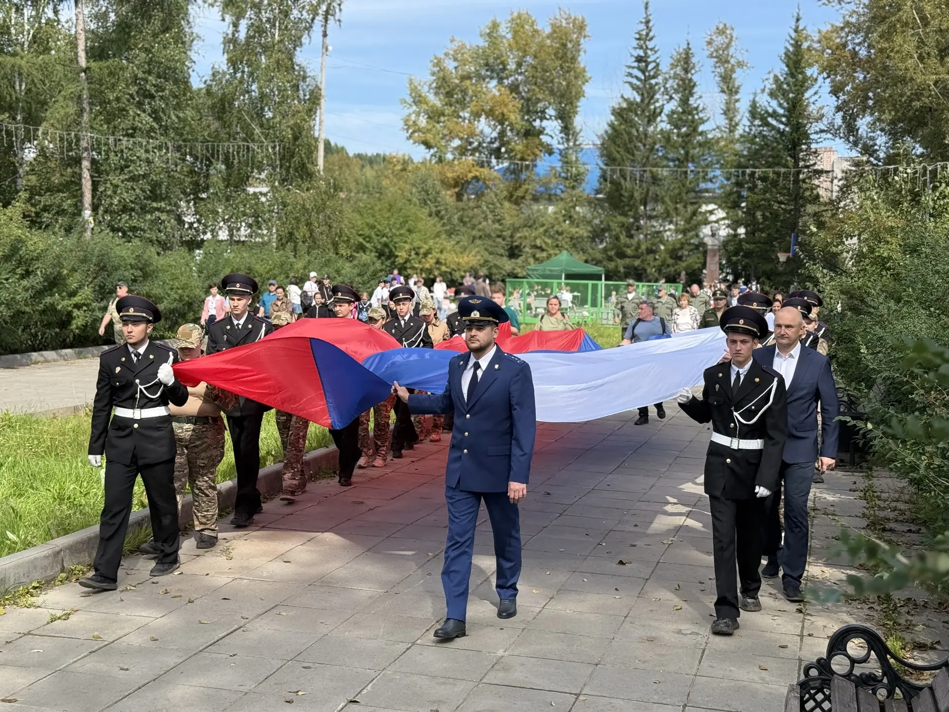 🇷🇺 С Днём Государственного флага Российской Федерации!