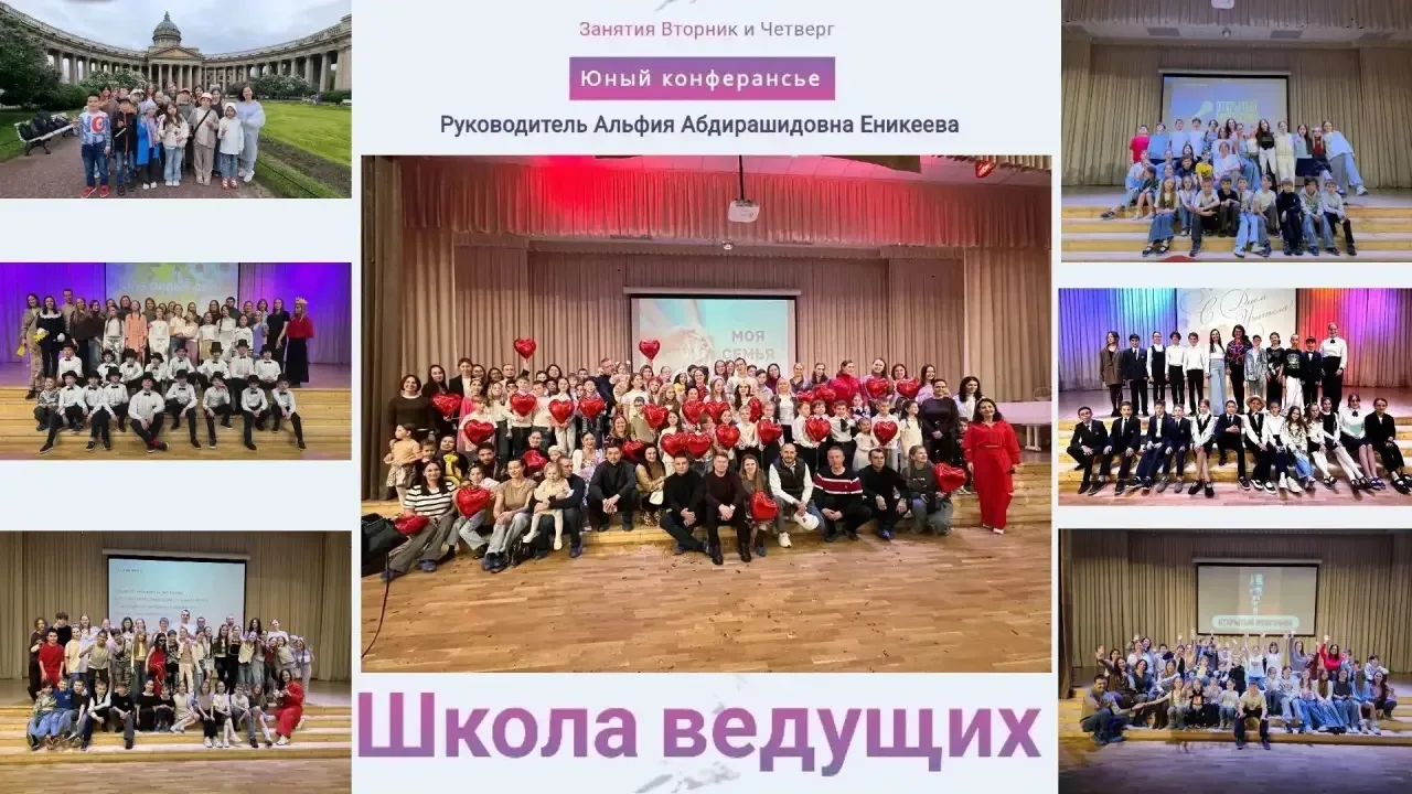 Традиционный "Открытый  микрофон🎙"