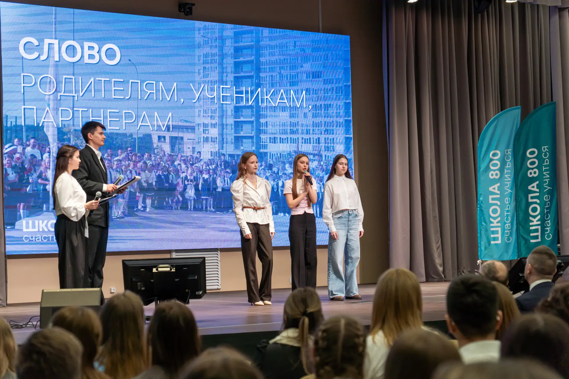 Сделали «репутационную ставку» на открытость