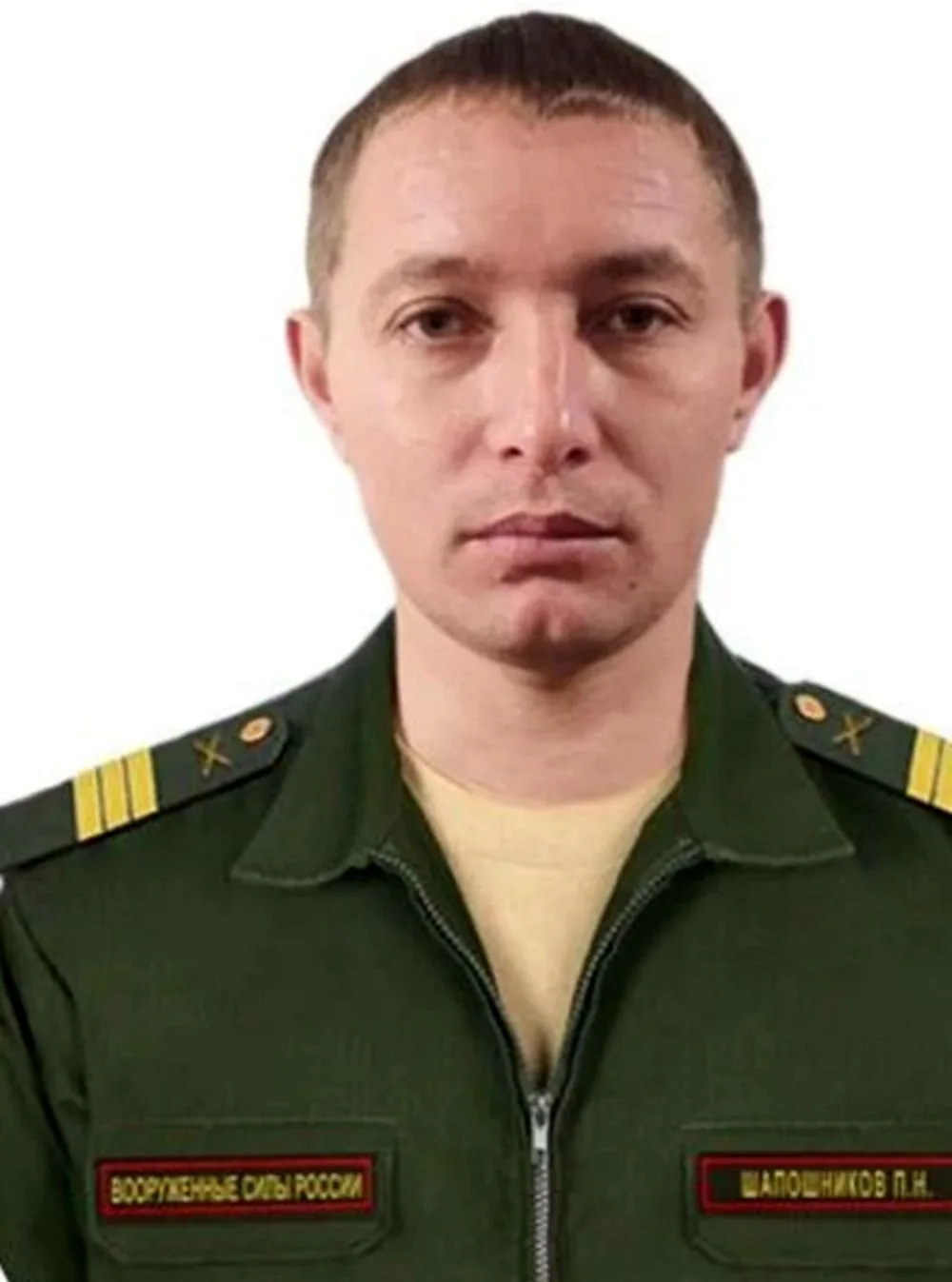 Сержант Павел Шапошников, действуя на важном тактическом направлении, проводил воздушну...