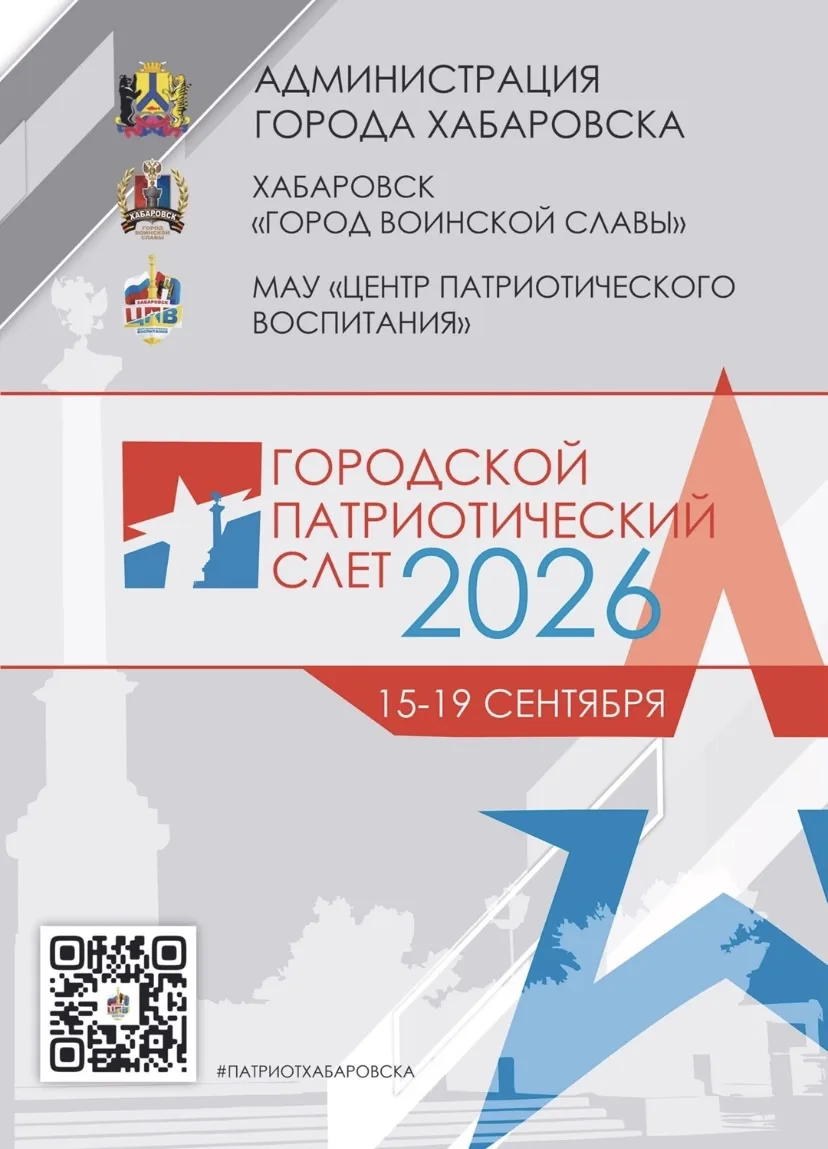 🌟Сегодня
