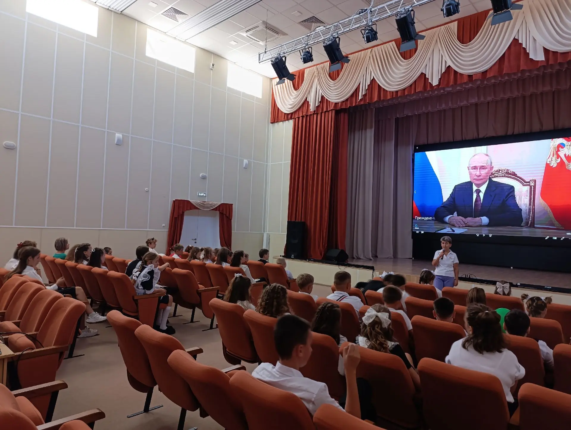 Разговоры о важном»: День Знаний