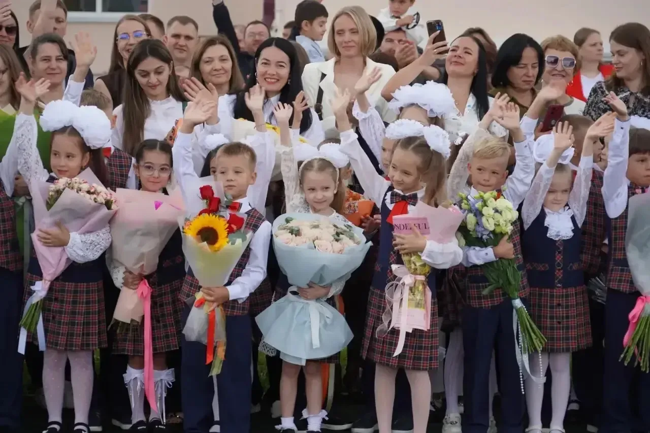 🎉 День знаний: праздник, который объединяет! 🎉