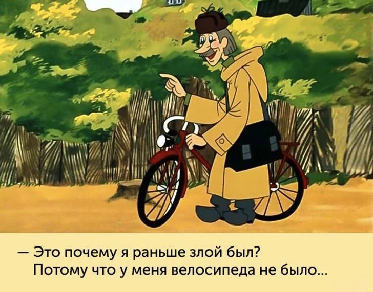 #Цитаты 😜

👉Открытки! Подписаться