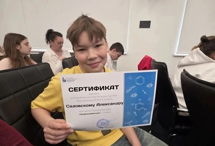 ✨ В эти выходные в СамГМУ прошёл выпускной базовых и опорных школ! 🎓